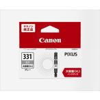 Canon キヤノン 純正 インク インクカートリッジ BCI−331XLGY グレー 大容量タイプ