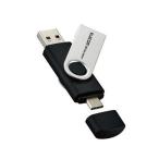 USBメモリ