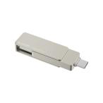  установленный снаружи SSD в виде палочки 500GB USB 3.2 Gen2 соответствует USB Type C/USB-A обе соответствует поворотный покрытие USB память type ремешок отверстие есть серебряный Elecom ESD-EPA0500GSV
