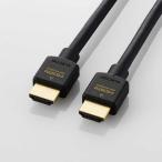 AV、テレビ用HDMIケーブル