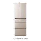 冷蔵庫 日立 HITACHI 540L フレンチ6ドア 冷蔵庫 まるごとチルド新鮮スリープ野菜室 搭載 クリスタルシャンパン R-HW54R-XN