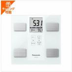 体組成バランス計 ご�