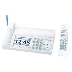 パナソニック KX-PD725DL デジタルコードレス FAX 子機1台付き ホワイト KXPD725DL