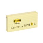 3M Post-it post ito pop up Note изменение содержания для 6 шт упаковка 3M-R335