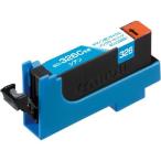 BCI-326C 互換リサイクルインクカート