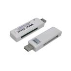 変換名人 小型CFカードリーダー CF-USB2/2