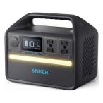 Anker ポータブル電源 535（yahoo）