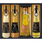 BUONO TAVOLA EV оливковый масло варьете комплект ( заправка ) HRDO-30S B1102576