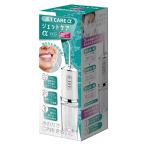 AXCEL акселератор полость рта мойка контейнер jet уход Alpha AXL-532