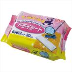 フローリングワイパー ドライシート フロアワイパー 掃除シート 取り換え 無香料 30枚入り ライフ堂 LD?403