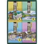 【5セット】 薬用入浴剤 湯・賛歌ギフト B2040047X5