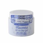 プレスカワジャパン オールインワンゲル プラセンタ配合