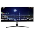 ウルトラワイドモニター 29インチ 液晶 パソコン JAPANNEXT JN IPS291WFHDR C65W