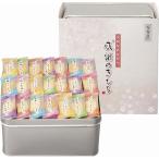  100 . Takumi ... благодарность. . моти B9097028