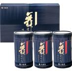  Омори магазин Mai ... тест клей настольный ... иметь Akira море производство тест есть клей (10 порез 32 листов )×3 B1047588