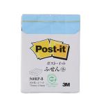 3M Post-it post ito воспроизведение бумага ... маленький голубой 3M-560RP-B