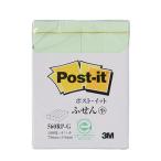 3M Post-it post ito воспроизведение бумага ... маленький зеленый 3M-560RP-G