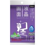 na бегемот cocos nucifera мокрый очиститель жидкокристаллический мобильный 15 листов DGCW-K3015