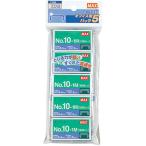 MAX マックス ホッチキス針 No.10-1Mパック5 MS91260