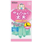  Dunlop Home Pro daktsu натуральный резина средний толстый L размер зеленый MMT67875