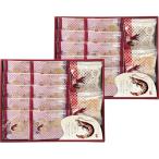 . элегантный .... подарок L8113069