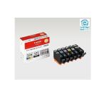 キヤノン Canon 純正 インク カートリ