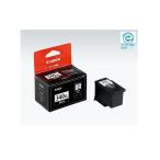 キヤノン Canon 純正 インク カートリ