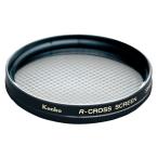 ケンコー Kenko 一眼アクセサリ Rクロ