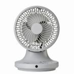 ショッピングサーキュレーター APIX アピックス お掃除簡単サーキュレーター 3D立体首振り AFC-370R クリーングレー サーキュレーター AFC-370R-GY