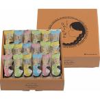 . flat кондитерские изделия ......... rin ..B9045074