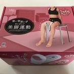 ALINCO Alinco ....kyu.WB034P дисплей измерительного прибора счетчик есть 