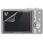 液晶保護フィルム(2.7型)
