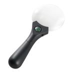  ом электро- машина L-ZOOM LED с подсветкой лупа примерно 3 раз диаметр 90mm LH-M10HL90A