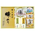  вкус .. Омори магазин тест клей, Shizuoka зеленый чай, Shizuoka глубокий .. чай,.. юг высота слива, Tama . суп, maru - nichiro масло так же свет tsuna lycee taNK-353