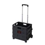 山善 YAMAZEN オリコンカート WOC-26-BK