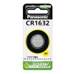  кнопка батарейка CR1632 Panasonic Panasonic монета форма lithium 3V 1 штук 