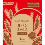  Panasonic Panasonic бытовая хлебопечь для хлеб Mix сладкий dry East есть 1.×5 пакет SD-MIX30A dry East Thai цена хлеб кухонная утварь 