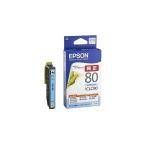 エプソン EPSON 純正インクカートリッジ  ICLC80 ライトシアン