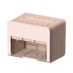 シュレッダー コンパクト 卓上型 A5�