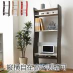 パソコンデスク PCデスク ロータイプ ハイタイプ コンパクト パソコン台 パソコンラック PCラック ブラウン 幅60 奥行39 高さ調節 可能 スライドテーブル 付