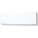 エアコン 6畳 工事費込み 工事3年保証 エアコン 2025年モデル Eolia（エオリア）EXシリーズ [おもに6畳用 /100V] パナソニック CS-EX225D-W