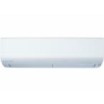 エアコン 6畳 工事費込み 工事3年保証 エアコン 霧ヶ峰 おもに6畳用 冷房6~9畳 暖房5~6畳 Rシリーズ ピュアホワイト 三菱 2025年モデル MSZ-R2225-W