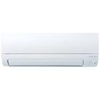 エアコン 8畳 工事込み 工事3年保証 三菱電機 霧ヶ峰 Sシリーズ (冷房：7〜10畳/暖房：6〜8畳) 2026年モデル MSZ-S2526-W ピュアホワイト