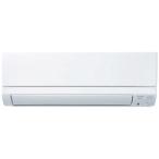 エアコン 8畳 工事込み 工事3年保証 三菱電機 霧ヶ峰 GEシリーズ (冷房：7〜10畳/暖房：6〜8畳) 2026年モデル MSZ-GE2526-W ピュアホワイト