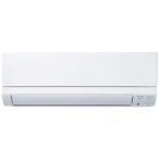 エアコン 18畳 工事費込み 工事3年保証 エアコン 霧ヶ峰 おもに18畳用 冷房15~23畳 暖房15~18畳 GEシリーズ  ピュアホワイト 三菱 2025年モデル MSZ-GE5625S-W