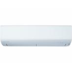 エアコン 23畳 工事費込み 工事3年保証 エアコン 霧ヶ峰 おもに23畳用 冷房20~30畳 暖房19~23畳 Rシリーズ ピュアホワイト 三菱 2025年モデル MSZ-R7125S-W