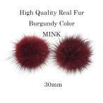 ejs06[1 штук входит ] балка gun ti- цвет норка мех Mink Fur 30mm