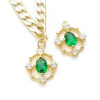 豪華に輝くエメラルド＆クリスタルカ...