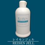 レイセンジェル　霊泉パワーミネラルジェル