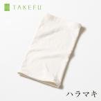 TAKEFU бамбук ткань - лама ki. наматывать, почтовая доставка бесплатная доставка 